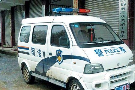 警车报废年限最新消息