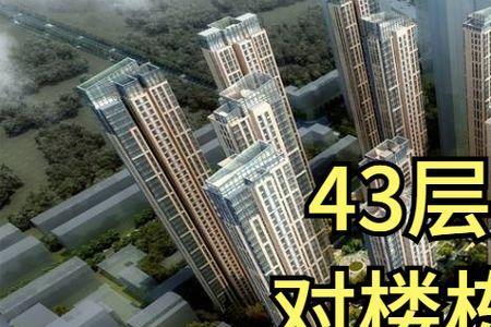 高层的采光率如何计算