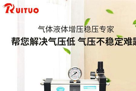 压缩气体怎么发快递