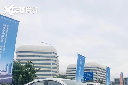 驾考车的宽度有多少