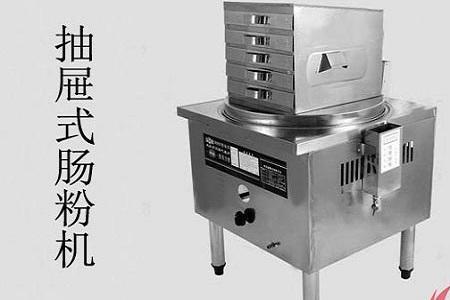 肠粉机不会自动加水