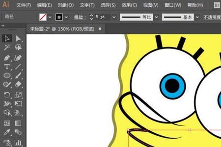 意间ai绘画进不去了