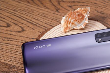 iqooz1x支持北斗导航吗