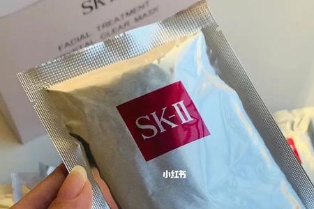skii前男友面膜需要洗吗