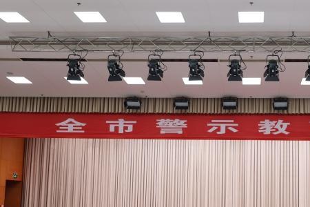什么是一案一教育