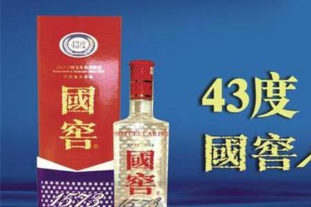 国台1573和国窖1573一样吗
