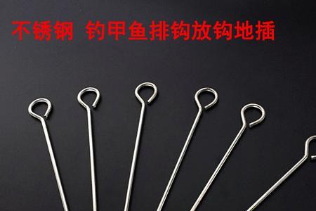 j钩钓鱼规则