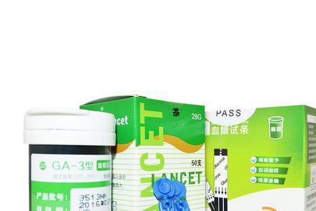 三诺血糖仪试纸200条价格