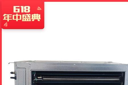格力风管机h5是什么故障