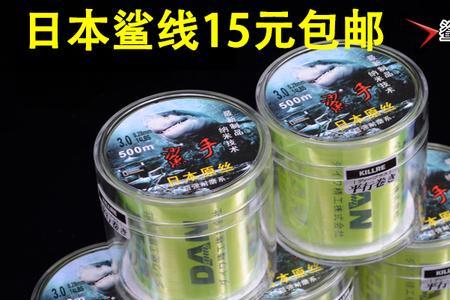 海竿线扭曲