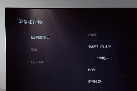 hisense电视有网却不能看