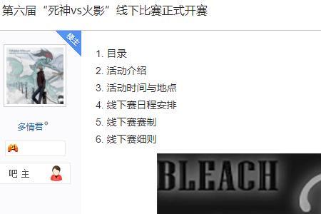 玩7k7k小游戏无法运行flash