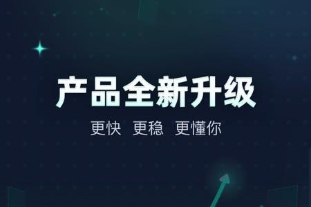迅游主机加速盒可以加速电脑吗