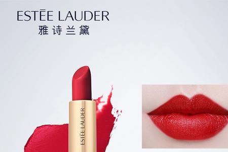 雅诗兰黛唇彩107适合什么样皮肤