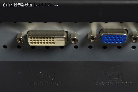 dcsv接口是充电接口吗