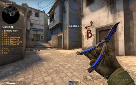 csgo在steam买刀便宜吗