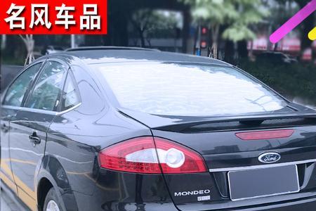 蒙迪犀牛是什么品牌