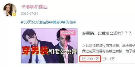 颇有成效什么意思
