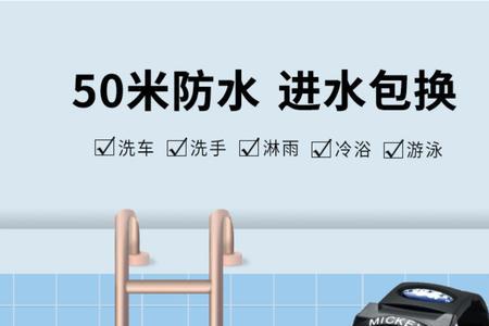 迪士尼表表冠怎么拆