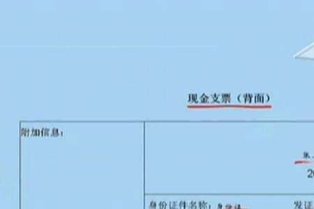 手动记账是什么意思