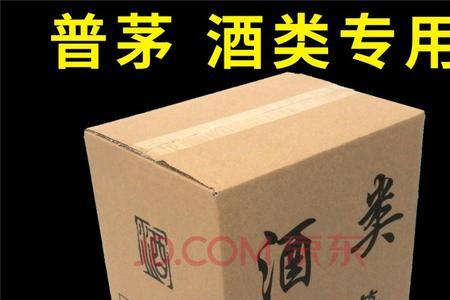 白酒纸箱尺寸对照表大全