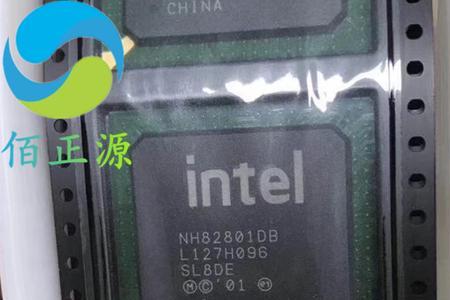 领域之主封装后还可以变更吗