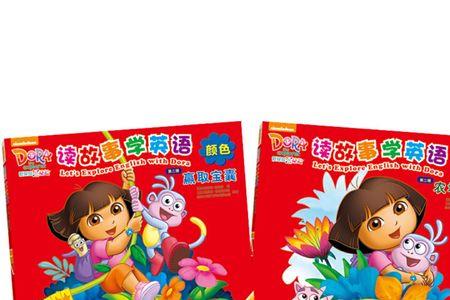 零朵拉多少岁