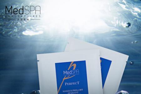 medspa面膜怎么用