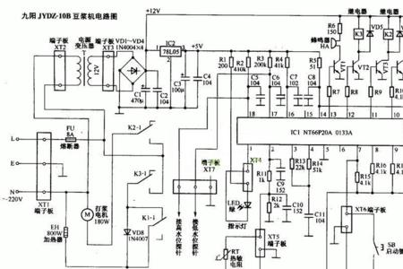 豆浆机主板电路讲解
