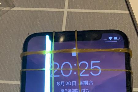 换苹果手机镜片该不该去售后
