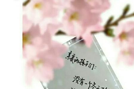 甚为想念什么意思
