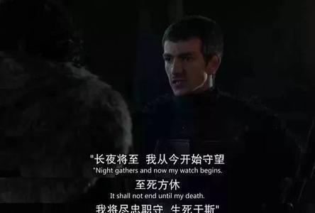 权力的游戏多少季结束
