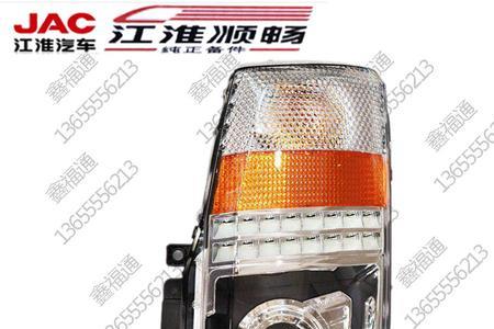 国四货车一开大灯就加不起油门