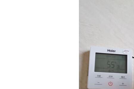 海尔空气能怎么取消定时设置