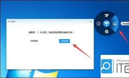 一个无线网络可以连接几个小度