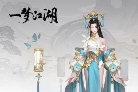 绯颜掌门是谁