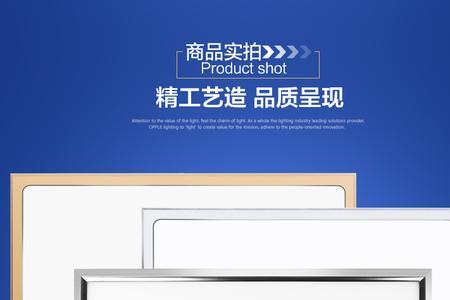卫生间18瓦灯够用吗