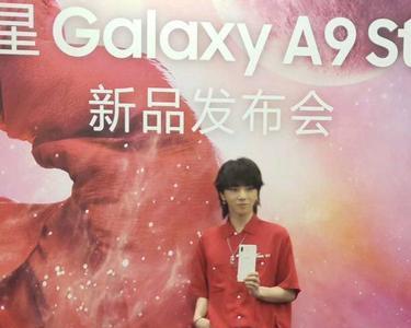 华晨宇最早代言是什么