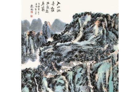 穿山越壑同义词