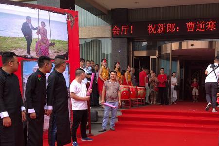 迎接新人歌曲
