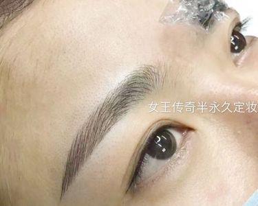 丝雾眉多久脱色
