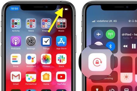 iphone锁定后屏幕自动变暗