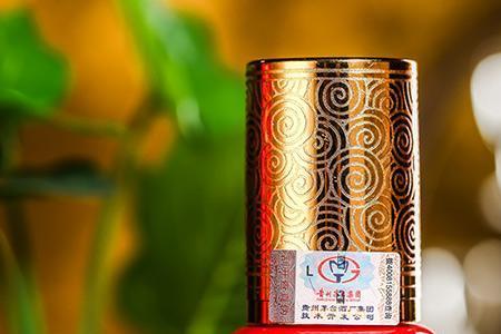 茅台醇和贵州醇哪个好