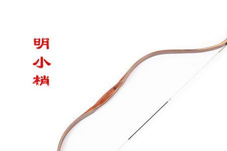 弓稍的意思