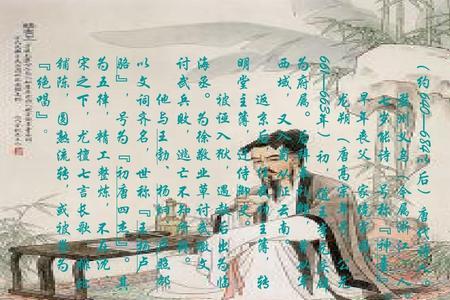 刘备入西州的过程