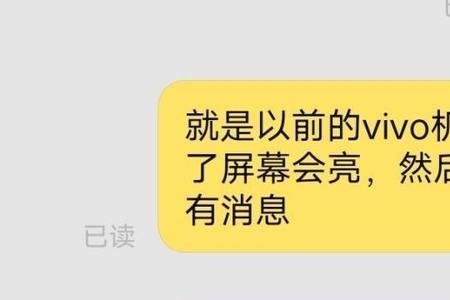 x60怎么设置双击亮屏