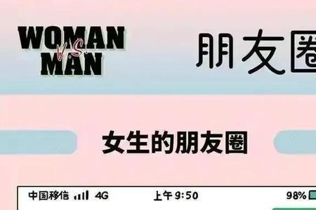 一般和可以的区别