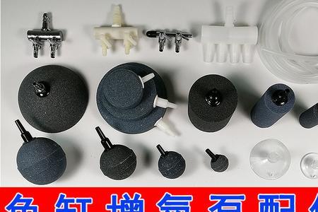 氧气泵有气不出泡泡
