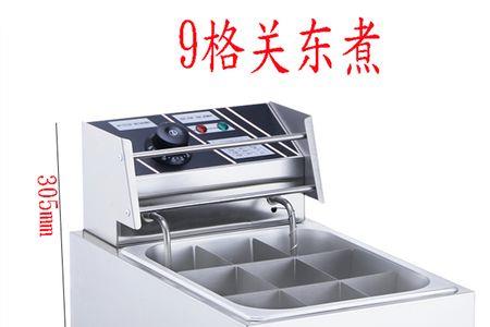 关东煮用多大的锅
