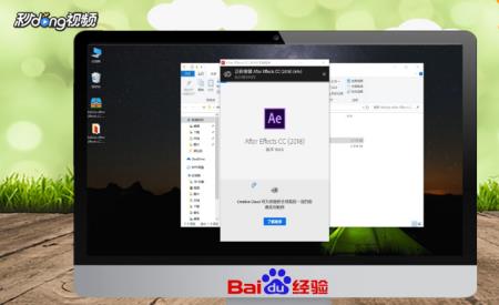 aecc是什么单位